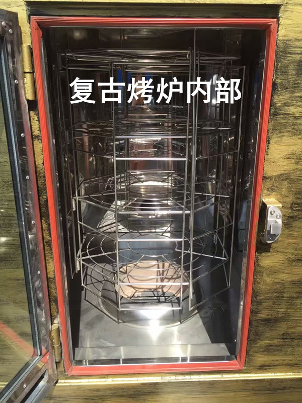 復(fù)古烤全羊爐蒙古全自動烤全羊爐自動翻轉(zhuǎn)烤羊腿爐仿古烤羊爐