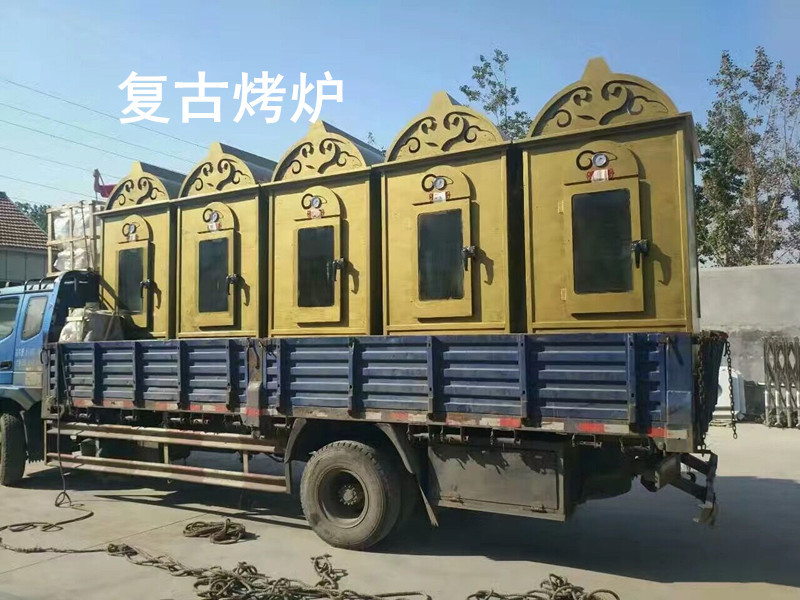復(fù)古烤全羊爐蒙古全自動烤全羊爐自動翻轉(zhuǎn)烤羊腿爐仿古烤羊爐
