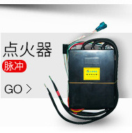 燃?xì)怆p頭煮面爐 臺(tái)式多功能電熱湯桶爐 鹵肉爐 電湯面爐 煮湯粉爐