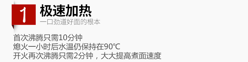 燃?xì)怆p頭煮面爐 臺(tái)式多功能電熱湯桶爐 鹵肉爐 電湯面爐 煮湯粉爐