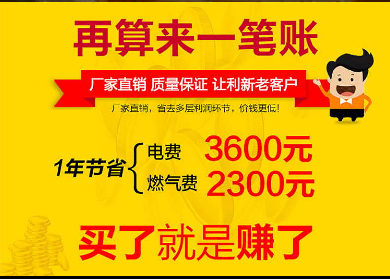 燃?xì)怆p頭煮面爐 臺(tái)式多功能電熱湯桶爐 鹵肉爐 電湯面爐 煮湯粉爐