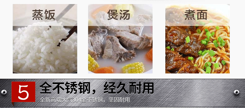 燃?xì)怆p頭煮面爐 臺(tái)式多功能電熱湯桶爐 鹵肉爐 電湯面爐 煮湯粉爐