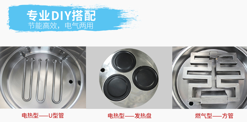 燃?xì)怆p頭煮面爐 臺(tái)式多功能電熱湯桶爐 鹵肉爐 電湯面爐 煮湯粉爐
