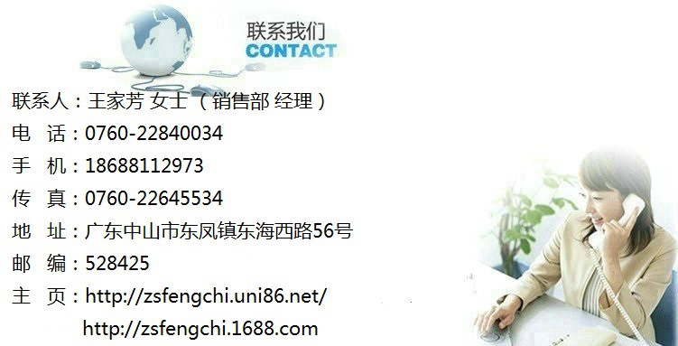 燃?xì)怆p頭煮面爐 臺(tái)式多功能電熱湯桶爐 鹵肉爐 電湯面爐 煮湯粉爐
