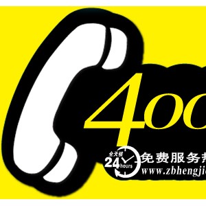 煮面爐雙頭雙桶商用電熱或燃?xì)庹糁鬆t湯面爐煲湯爐節(jié)能煮面爐商用