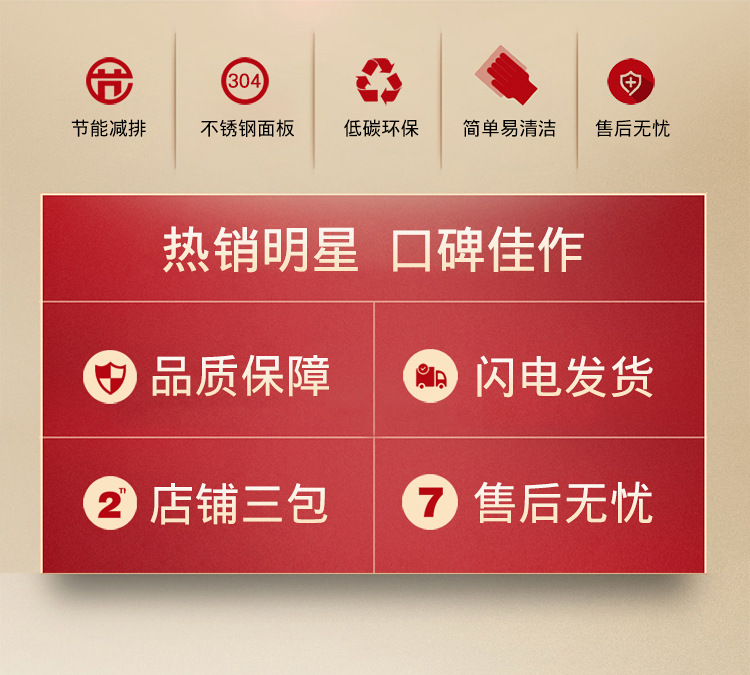 商用六頭煲仔爐砂鍋燃?xì)庠盍鄯?節(jié)能頭煤氣猛火飯店酒店煲湯