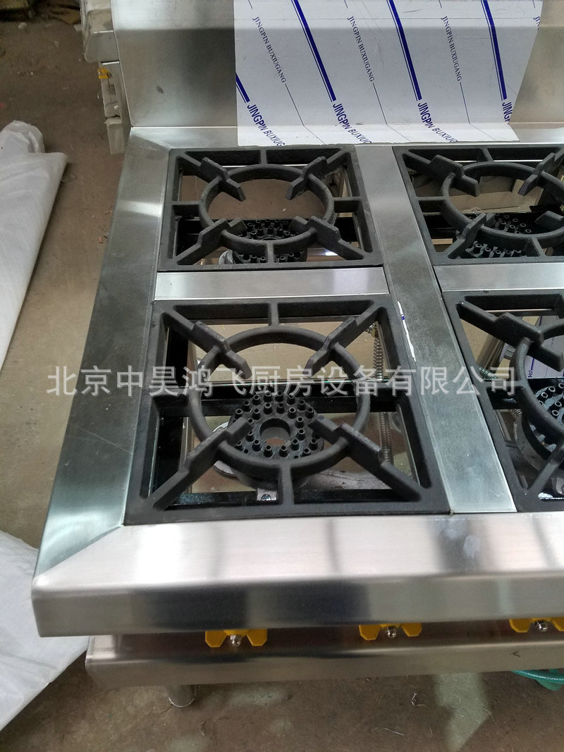 大火力四眼煲仔爐廠家直銷(xiāo) 商用柜式燃?xì)忪易袪t 好清潔煲仔爐