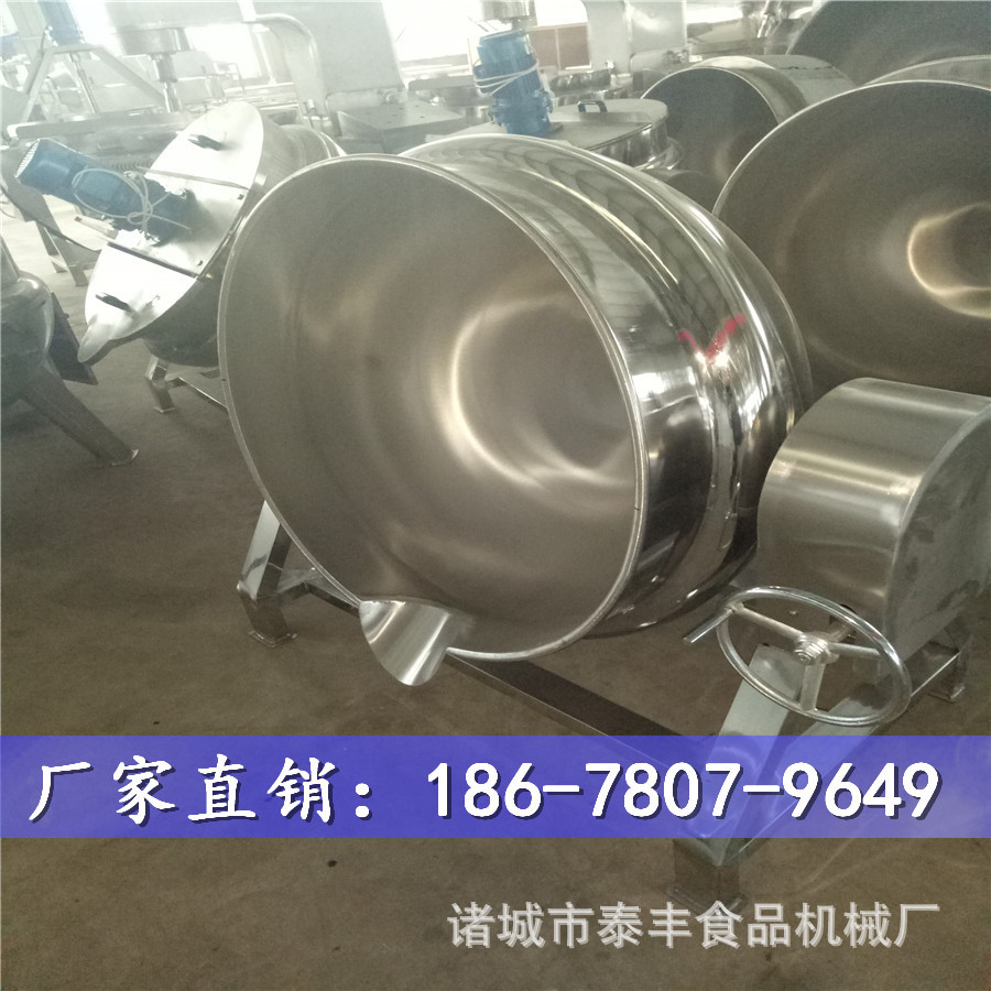 甘肅夾層鍋 煮豆?jié){夾層鍋 自動(dòng)攪拌400L燃?xì)獬村?不銹鋼大鍋