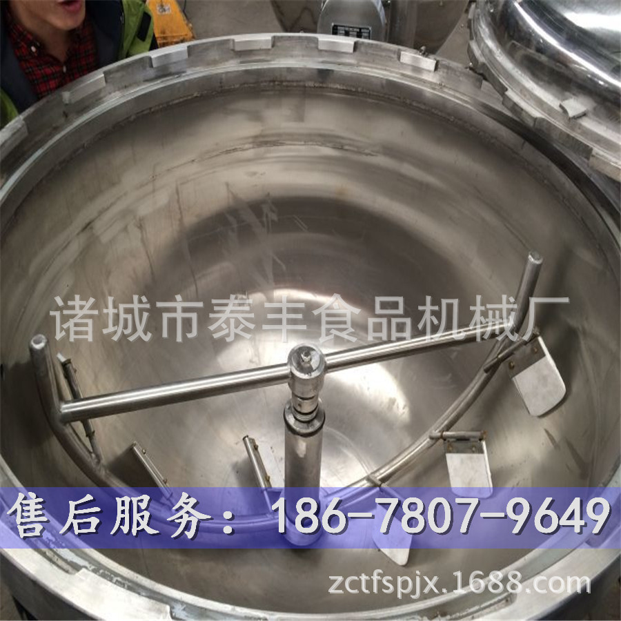 甘肅夾層鍋 煮豆?jié){夾層鍋 自動(dòng)攪拌400L燃?xì)獬村?不銹鋼大鍋