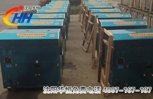 立式展示型炒板栗機(jī) 雙頭炒板粟機(jī) 全電炒貨機(jī) 展示型商場(chǎng)型炒貨