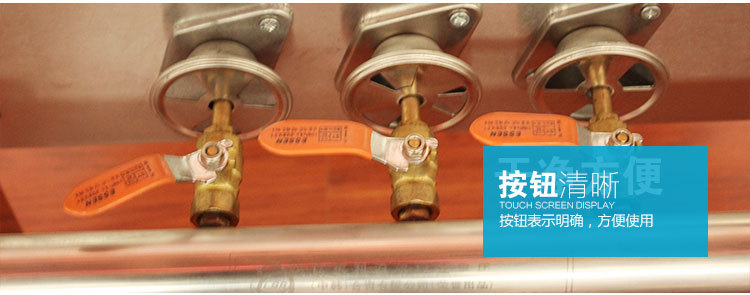 韓式四孔煲仔爐 一體式不銹鋼 電磁六頭煲仔爐 行業(yè)品質質量保證