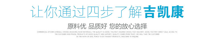韓式四孔煲仔爐 一體式不銹鋼 電磁六頭煲仔爐 行業(yè)品質質量保證