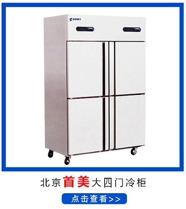 廠家批發(fā) 單大鍋電磁爐 各種尺寸優(yōu)質(zhì)電磁單大鍋灶