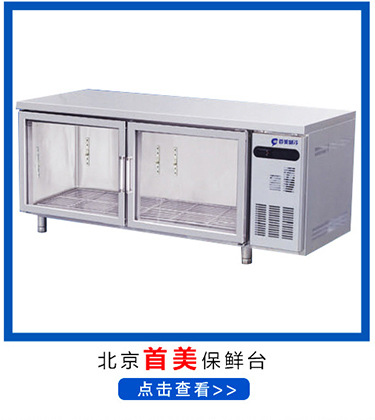 廠家批發(fā) 單大鍋電磁爐 各種尺寸優(yōu)質(zhì)電磁單大鍋灶