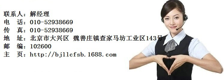 廠家批發(fā) 單大鍋電磁爐 各種尺寸優(yōu)質(zhì)電磁單大鍋灶