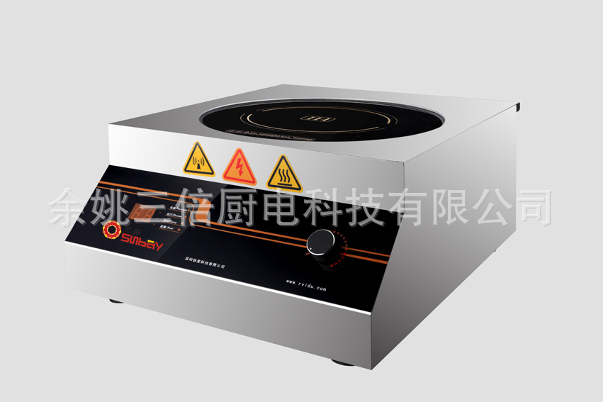 廠家直銷節(jié)能環(huán)保20KW 600~1000大鍋灶單頭大炒商用電磁爐