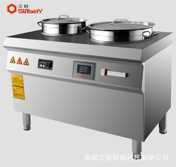廠家直銷節(jié)能環(huán)保20KW 600~1000大鍋灶單頭大炒商用電磁爐