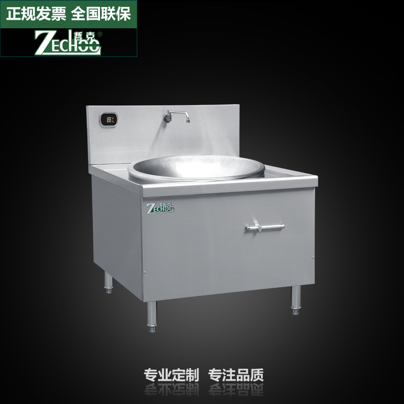 哲克電磁爐灶商用大功率立式大炒爐凹面大型大鍋灶單頭雙頭食堂