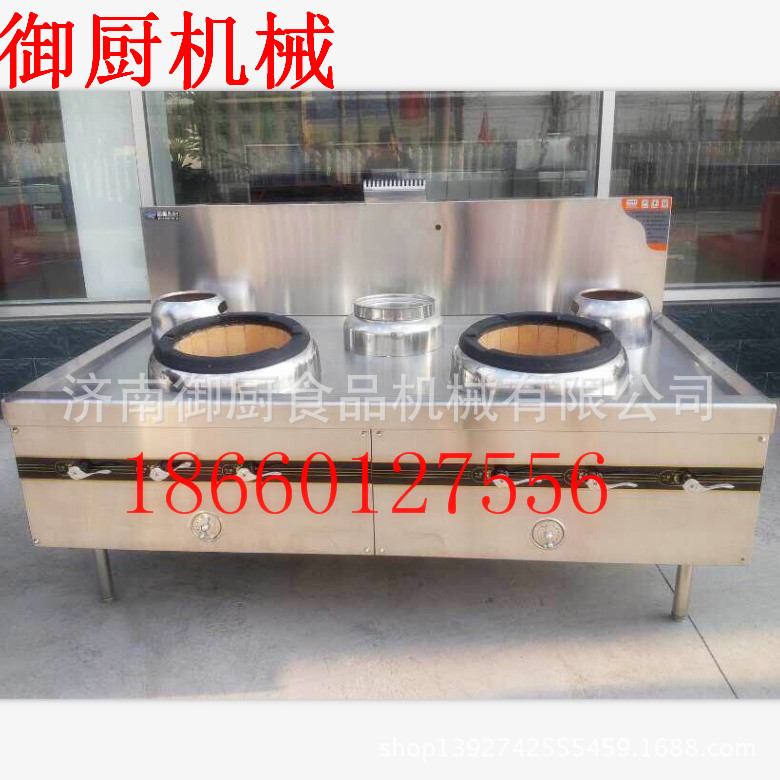 食堂節能型雙頭大鍋灶廚樂商用大功率電磁爐電磁大鍋灶