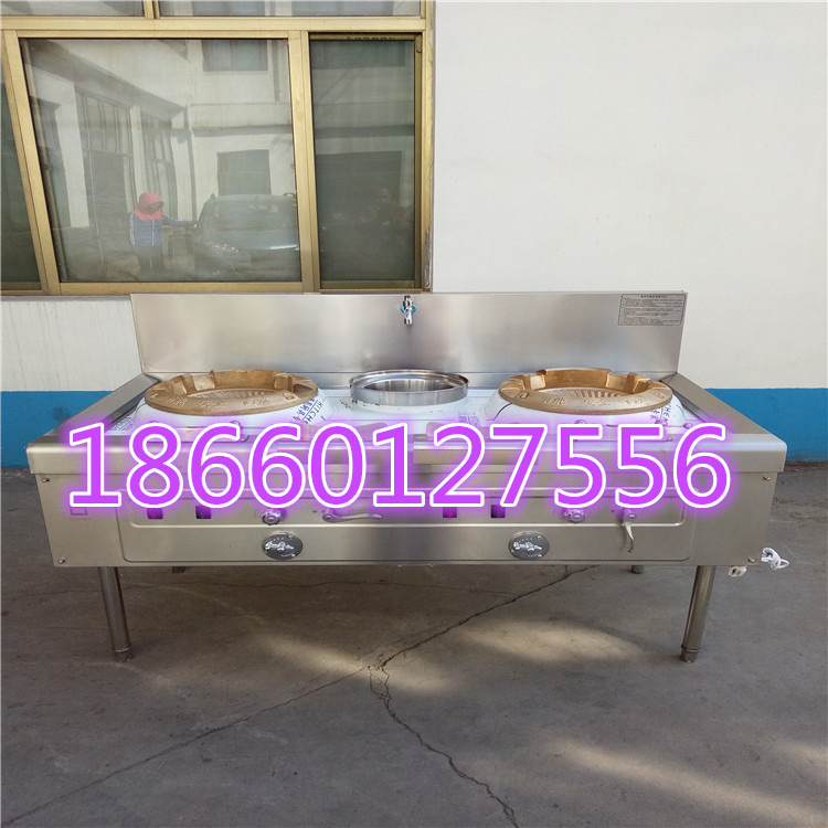 供應(yīng)電大鍋灶 油氣節(jié)能灶 兩炒一溫灶 電磁灶不銹鋼一大一定做