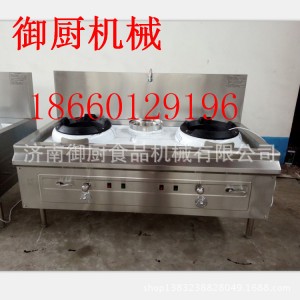 供應電大鍋灶 油氣節能灶 兩炒一溫灶 電磁灶不銹鋼一大一定做