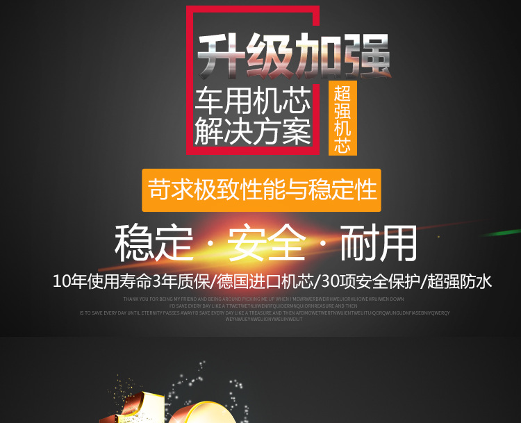 韻芯 電磁雙頭單尾小炒灶 雙頭一溫小炒爐 食堂酒店專(zhuān)用拋炒爐