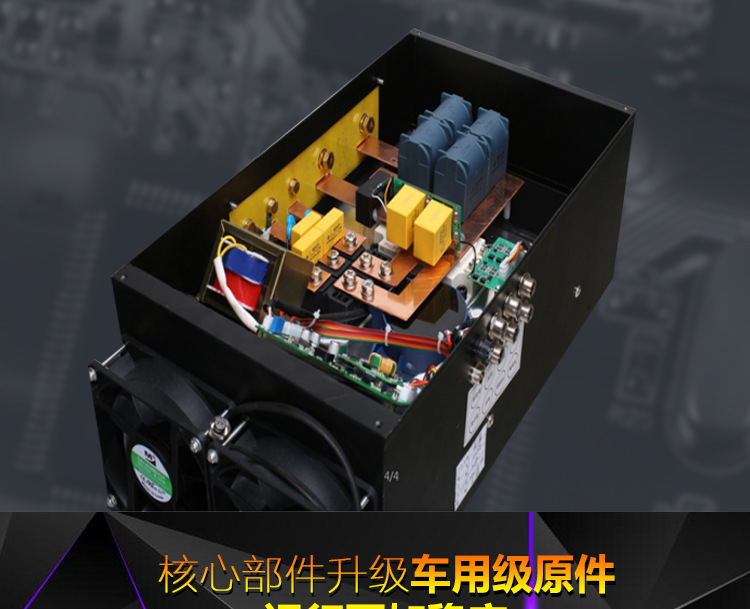 韻芯 電磁雙頭單尾小炒灶 雙頭一溫小炒爐 食堂酒店專(zhuān)用拋炒爐