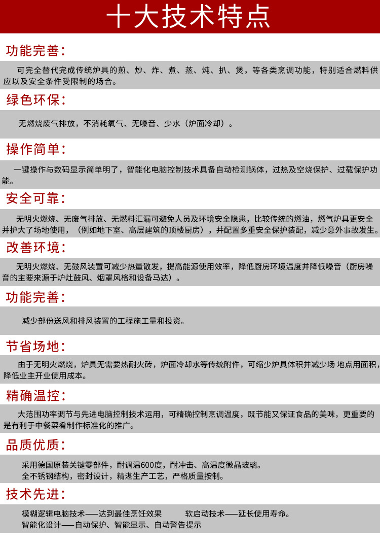 雙大鍋灶廣式雙眼大鍋灶大鍋灶價(jià)格雙頭炒爐雙炒雙尾爐商用電炒爐