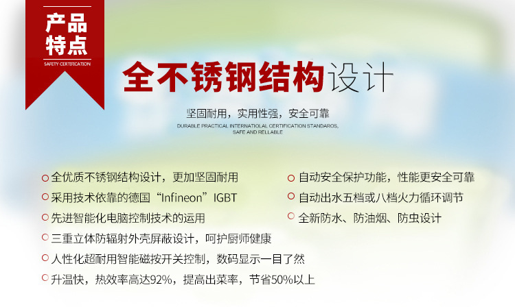 雙大鍋灶廣式雙眼大鍋灶大鍋灶價(jià)格雙頭炒爐雙炒雙尾爐商用電炒爐