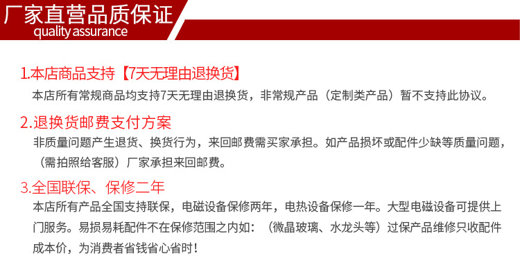 雙大鍋灶廣式雙眼大鍋灶大鍋灶價(jià)格雙頭炒爐雙炒雙尾爐商用電炒爐