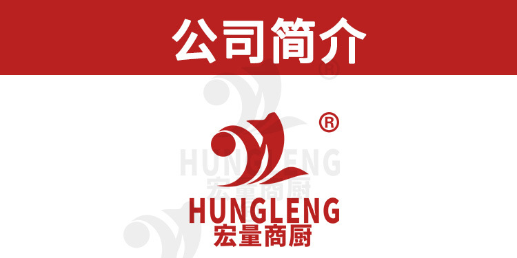 雙大鍋灶廣式雙眼大鍋灶大鍋灶價(jià)格雙頭炒爐雙炒雙尾爐商用電炒爐
