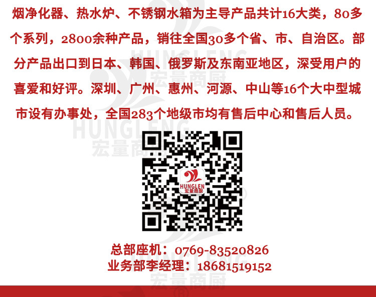 雙大鍋灶廣式雙眼大鍋灶大鍋灶價(jià)格雙頭炒爐雙炒雙尾爐商用電炒爐