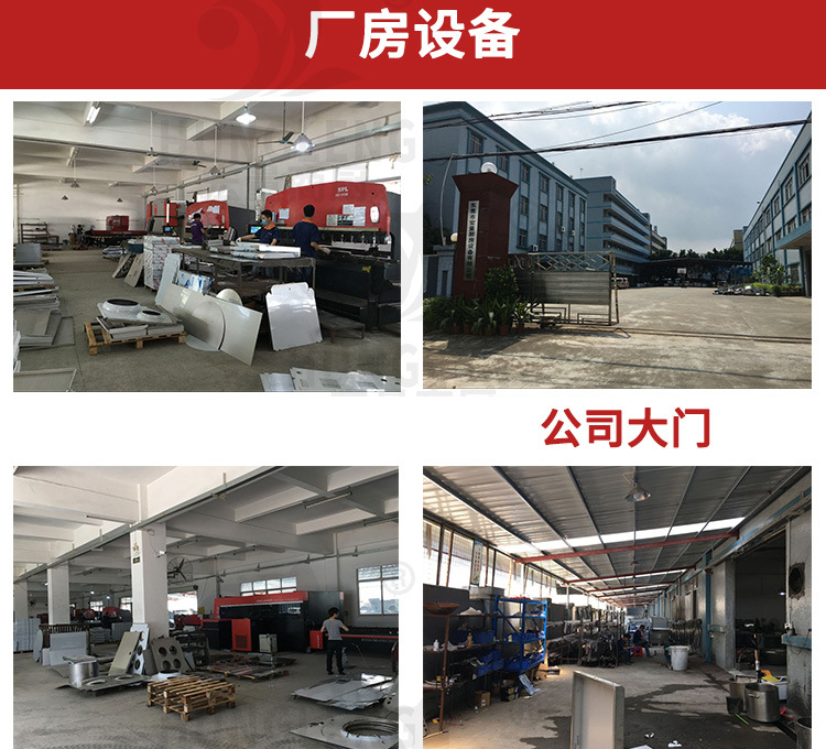 雙大鍋灶廣式雙眼大鍋灶大鍋灶價(jià)格雙頭炒爐雙炒雙尾爐商用電炒爐