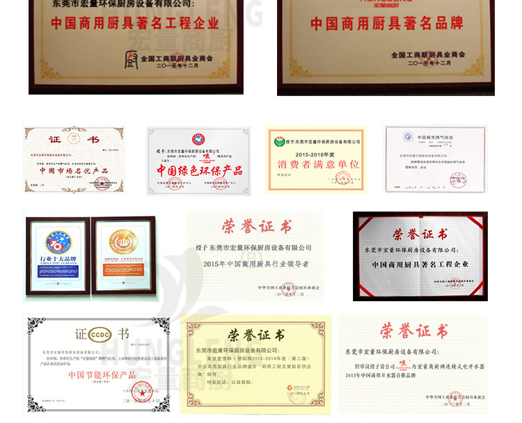 雙大鍋灶廣式雙眼大鍋灶大鍋灶價(jià)格雙頭炒爐雙炒雙尾爐商用電炒爐