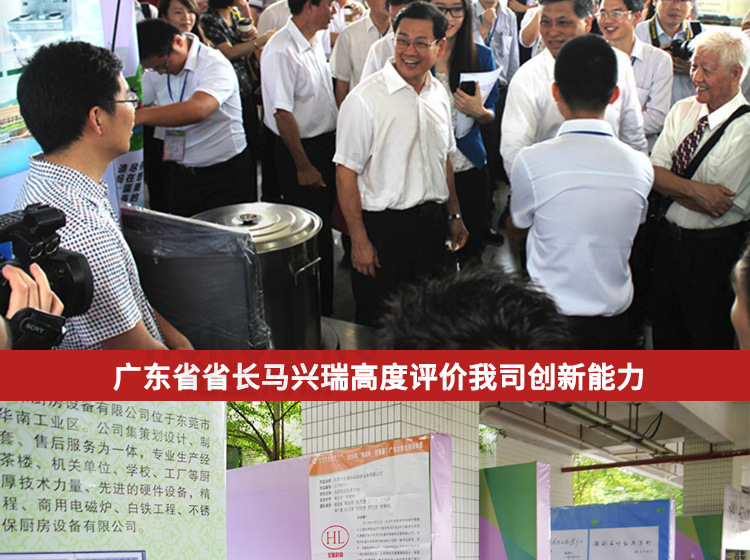 雙大鍋灶廣式雙眼大鍋灶大鍋灶價(jià)格雙頭炒爐雙炒雙尾爐商用電炒爐
