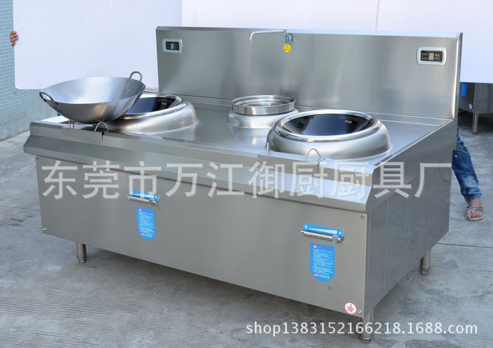 大功率電商用磁爐酒店用雙頭雙尾小炒爐無明火出菜快節(jié)能電磁灶