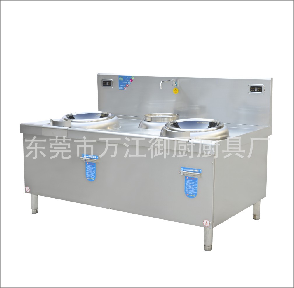 大功率電商用磁爐酒店用雙頭雙尾小炒爐無明火出菜快節(jié)能電磁灶