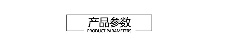 批發(fā)生產(chǎn)炊事設(shè)備工程單頭電磁矮湯爐加熱快速大功率電磁爐