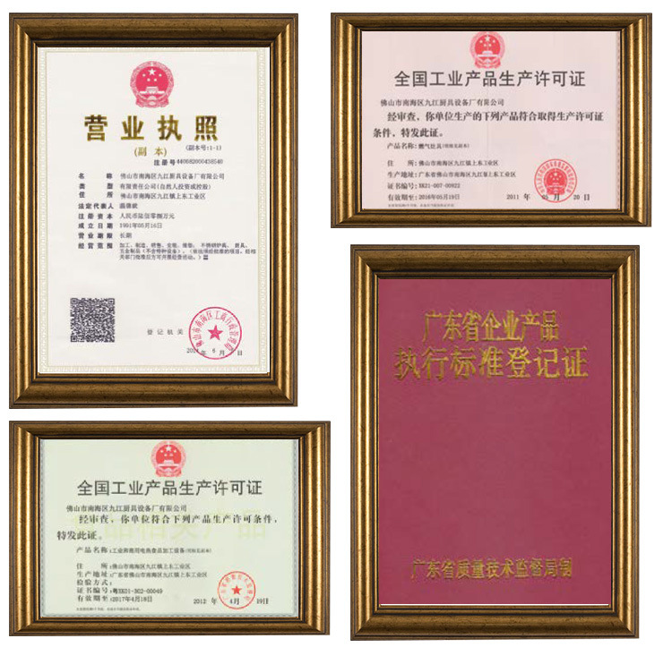 批發(fā)生產(chǎn)炊事設(shè)備工程單頭電磁矮湯爐加熱快速大功率電磁爐