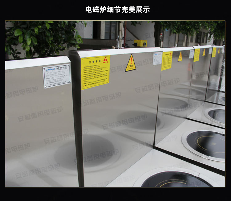 雙眼電磁煲湯爐 商用雙頭吊湯低湯爐矮湯爐 工廠學校食堂電煲粥爐