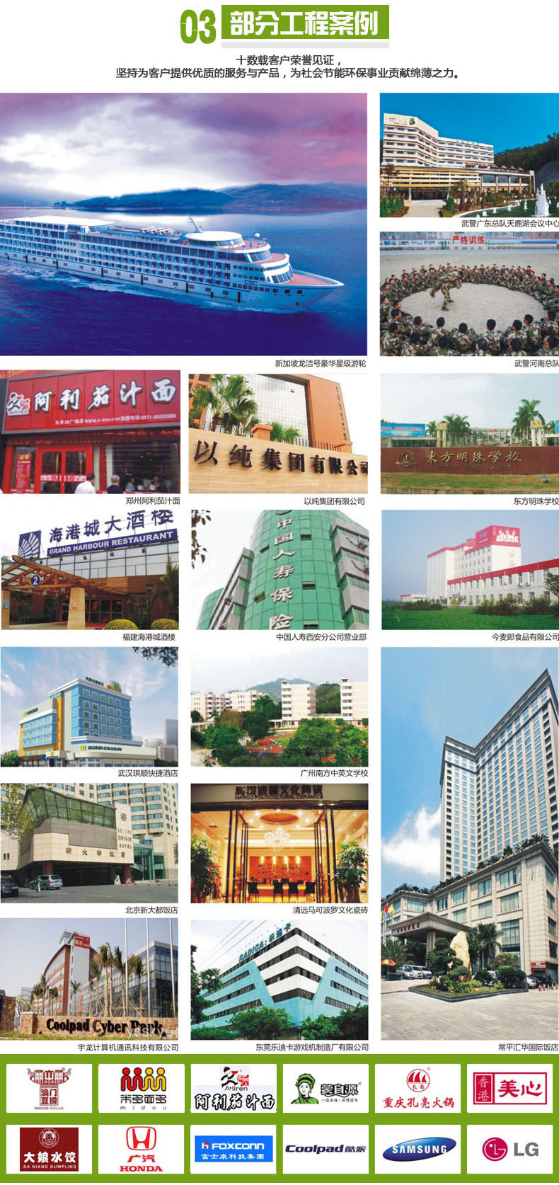 科越廠家供應(yīng)明鋼電磁設(shè)備學(xué)校食堂設(shè)備 雙頭電磁矮湯爐保修兩年