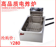金益來(lái)電煎餅機(jī)可麗餅果子單頭電煎餅爐商用創(chuàng)業(yè)設(shè)備廠家直銷