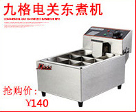 金益來(lái)電煎餅機(jī)可麗餅果子單頭電煎餅爐商用創(chuàng)業(yè)設(shè)備廠家直銷