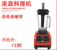 金益來(lái)電煎餅機(jī)可麗餅果子單頭電煎餅爐商用創(chuàng)業(yè)設(shè)備廠家直銷