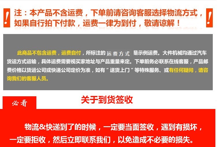 金益來(lái)電煎餅機(jī)可麗餅果子單頭電煎餅爐商用創(chuàng)業(yè)設(shè)備廠家直銷