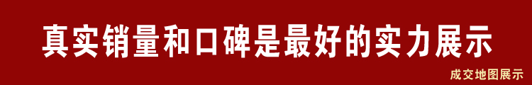 商用電磁爐15KW大功率單眼電磁煲湯爐平面臺式大電磁餐館廚房設(shè)備