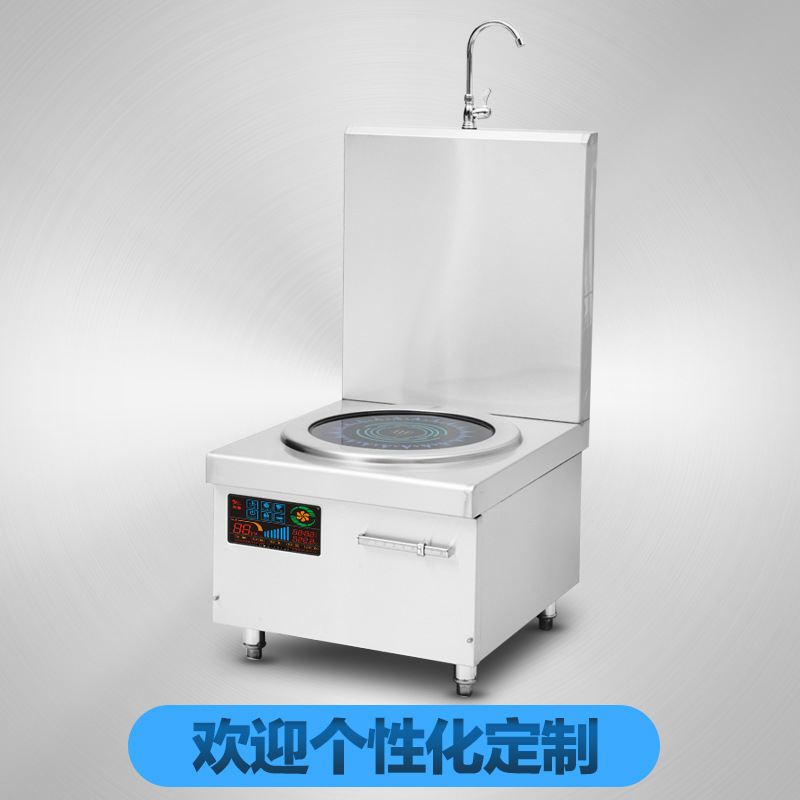 商用電磁爐15KW大功率單眼電磁煲湯爐平面臺式大電磁餐館廚房設(shè)備
