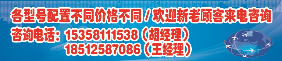 可傾斜電磁力搖擺湯鍋 廚房電力加熱湯鍋 廠家直銷(xiāo)