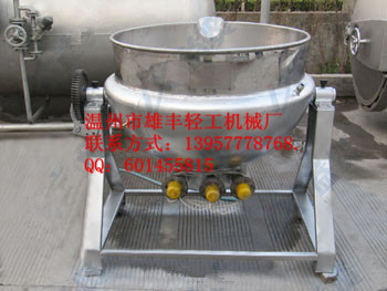 廠家直銷全不銹鋼300L可傾式蒸汽夾層鍋，化糖鍋，熬湯鍋，燉肉鍋
