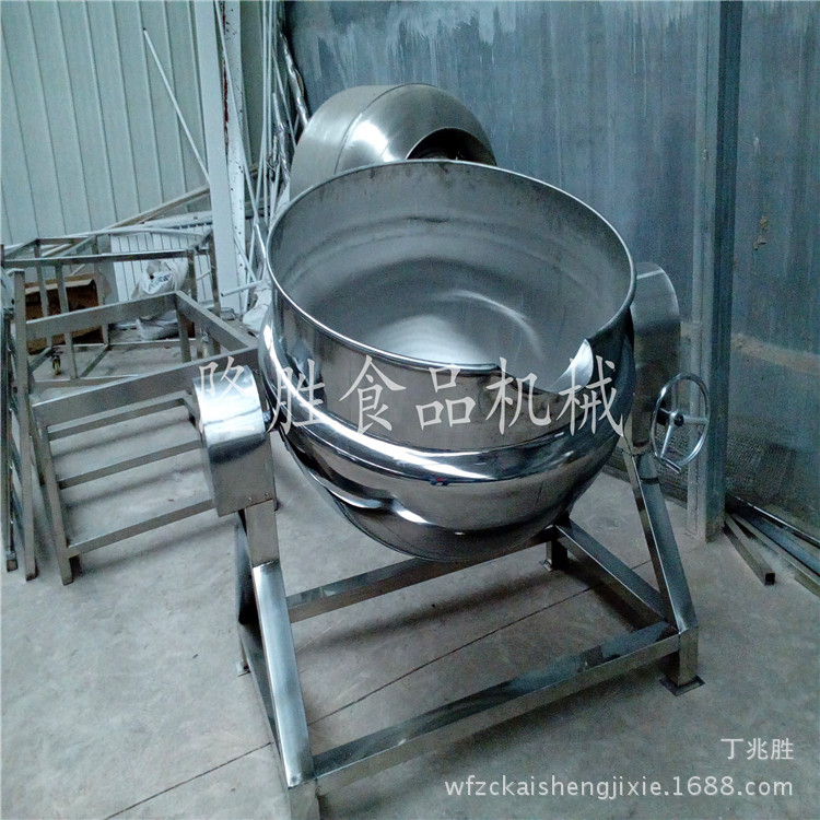 不銹鋼煮鍋 可傾式帶攪拌夾層鍋 煮豆鍋炊事設(shè)備廚房炒菜食品機械